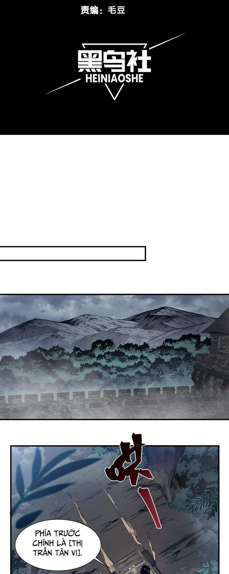 Quỷ Tiến Hóa - Chapter 32 - Page 3