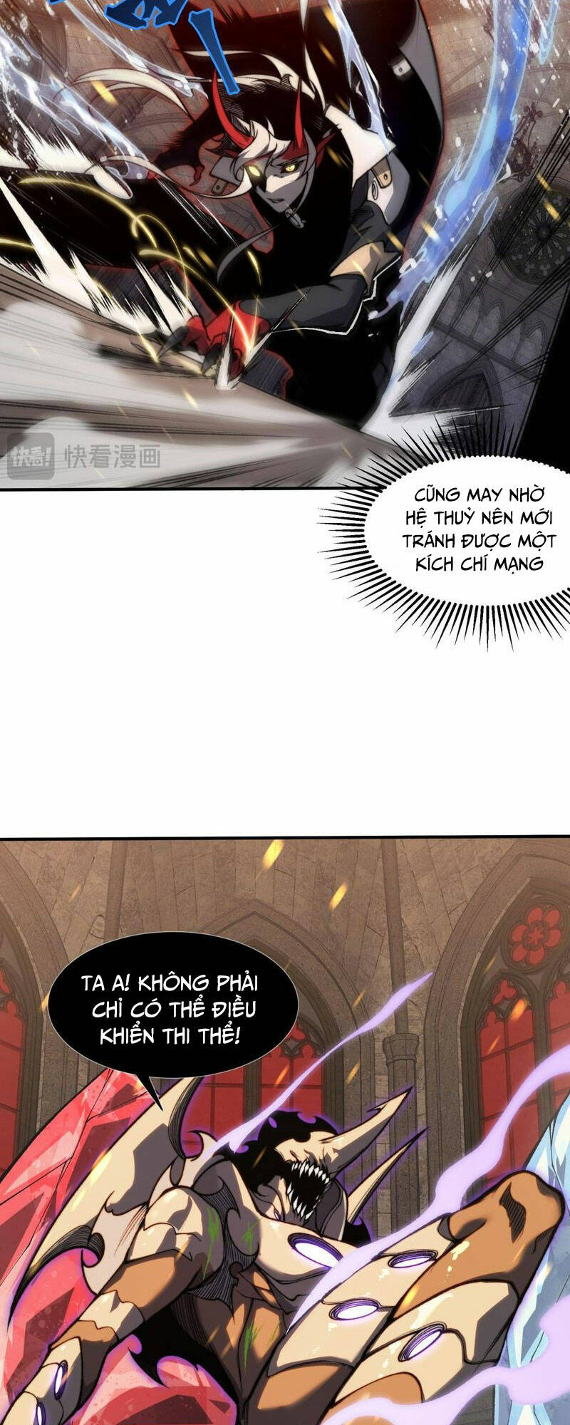 Quỷ Tiến Hóa - Chapter 33 - Page 18