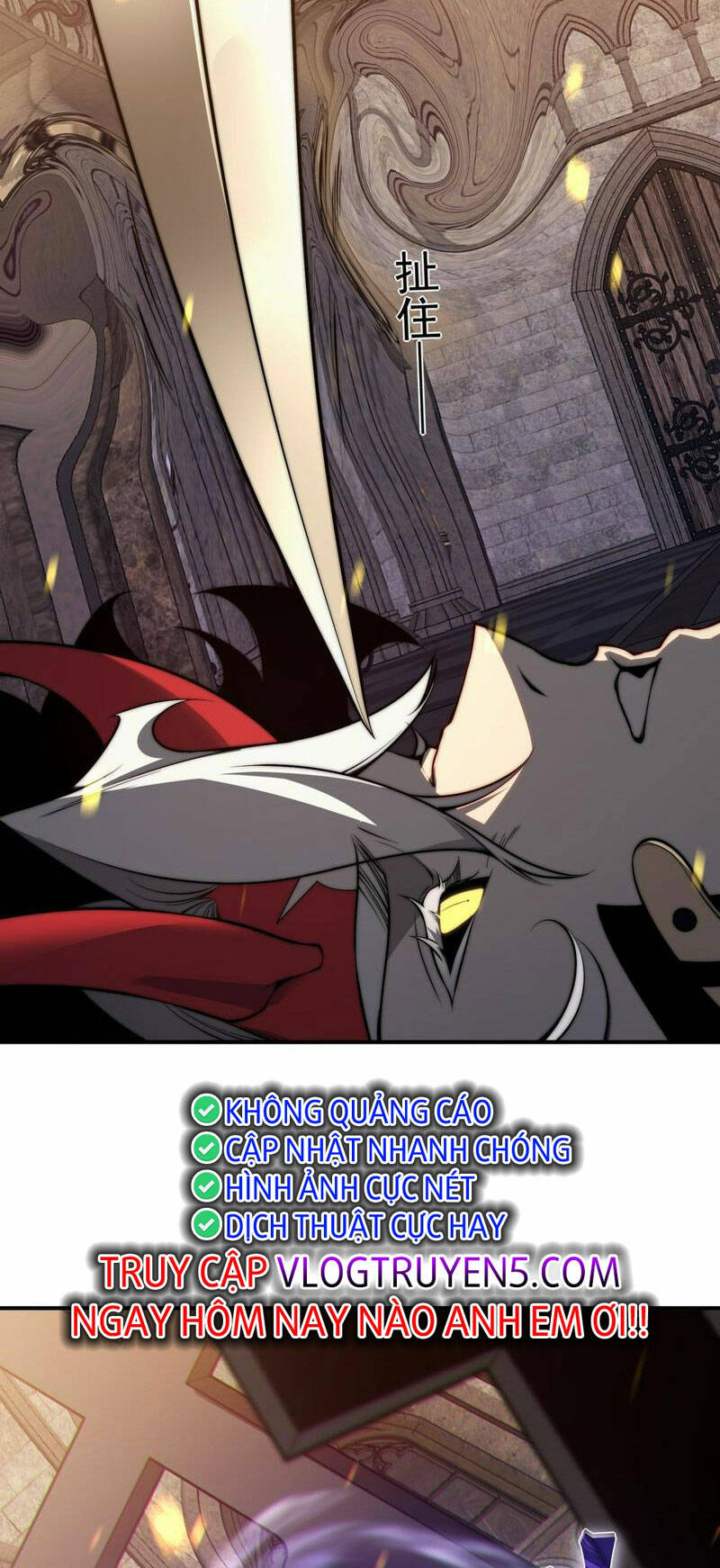 Quỷ Tiến Hóa - Chapter 33 - Page 47