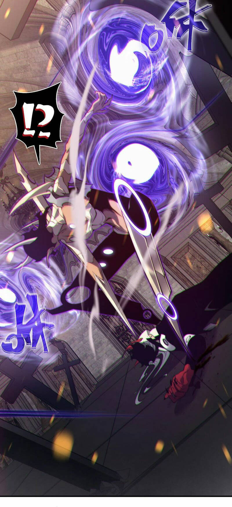 Quỷ Tiến Hóa - Chapter 33 - Page 48