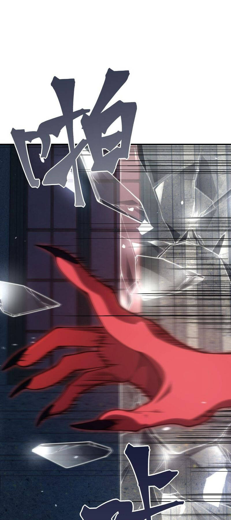 Quỷ Tiến Hóa - Chapter 34 - Page 25