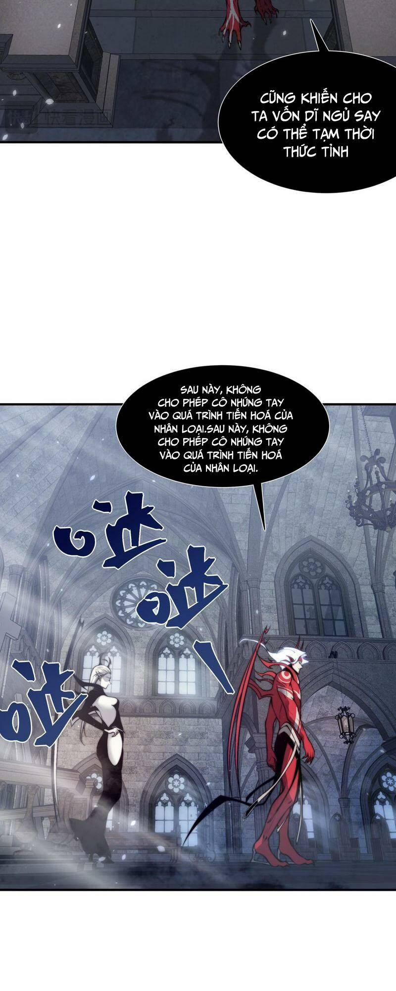 Quỷ Tiến Hóa - Chapter 34 - Page 36