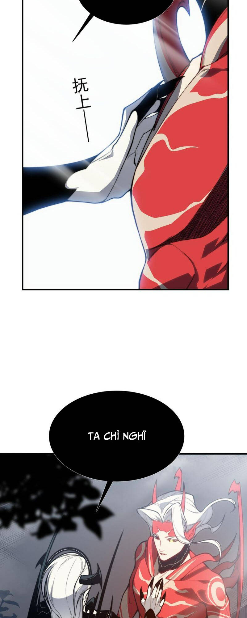 Quỷ Tiến Hóa - Chapter 34 - Page 45