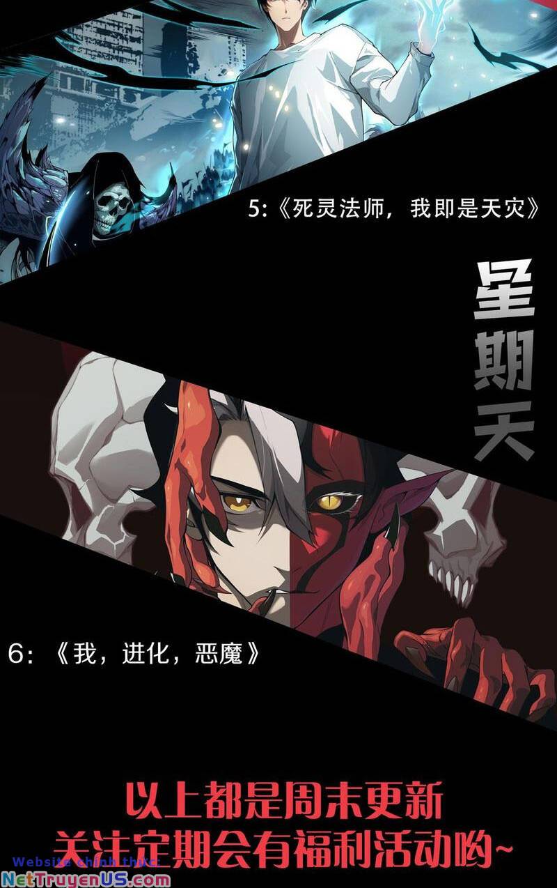 Quỷ Tiến Hóa - Chapter 36 - Page 71