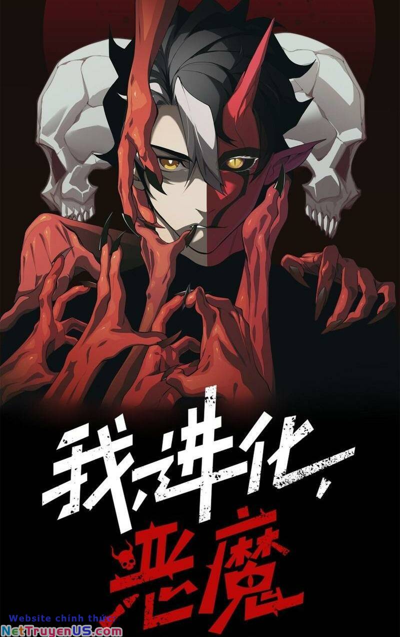 Quỷ Tiến Hóa - Chapter 37 - Page 3