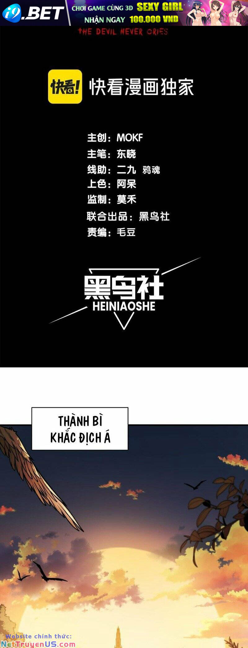 Quỷ Tiến Hóa - Chapter 37 - Page 4