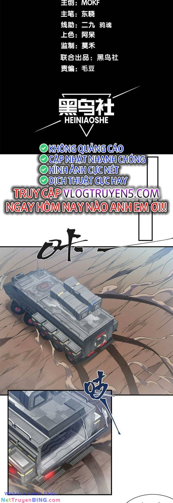 Quỷ Tiến Hóa - Chapter 38 - Page 3