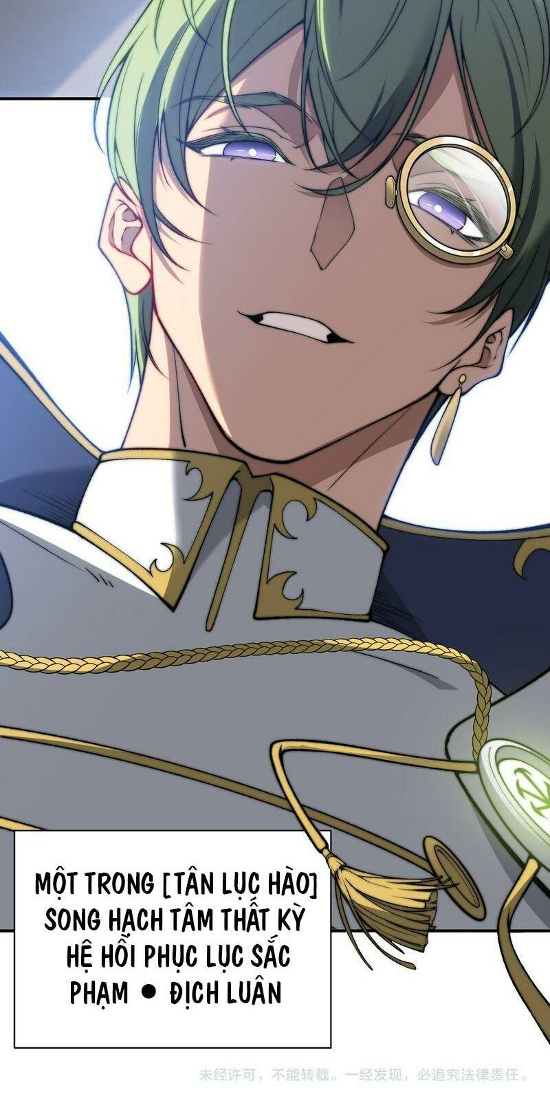 Quỷ Tiến Hóa - Chapter 39 - Page 59