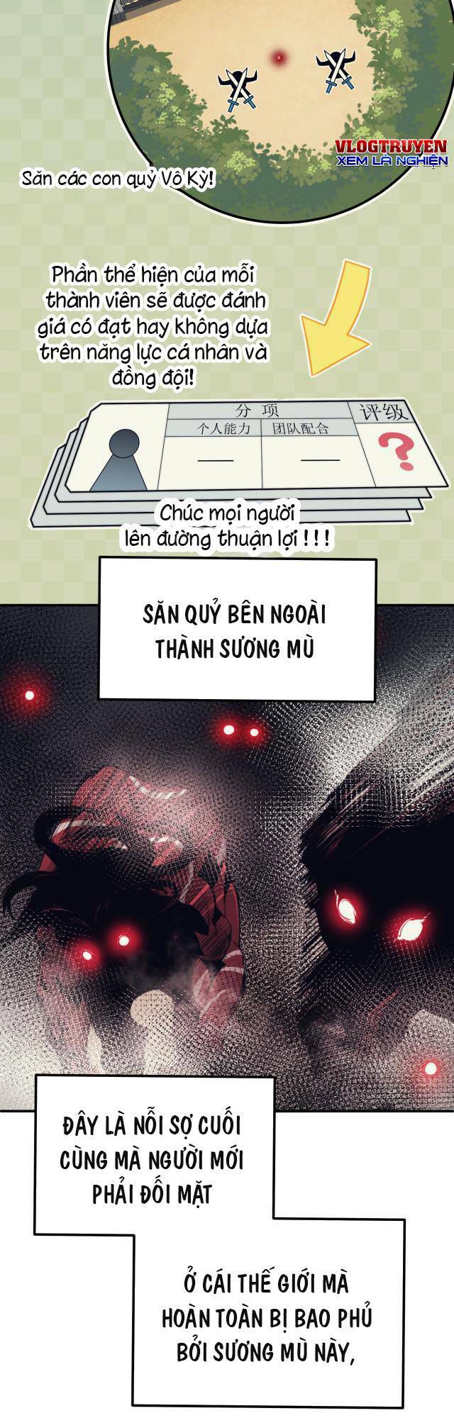 Quỷ Tiến Hóa - Chapter 4 - Page 24