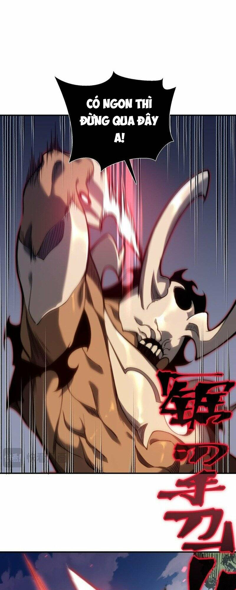 Quỷ Tiến Hóa - Chapter 41 - Page 5