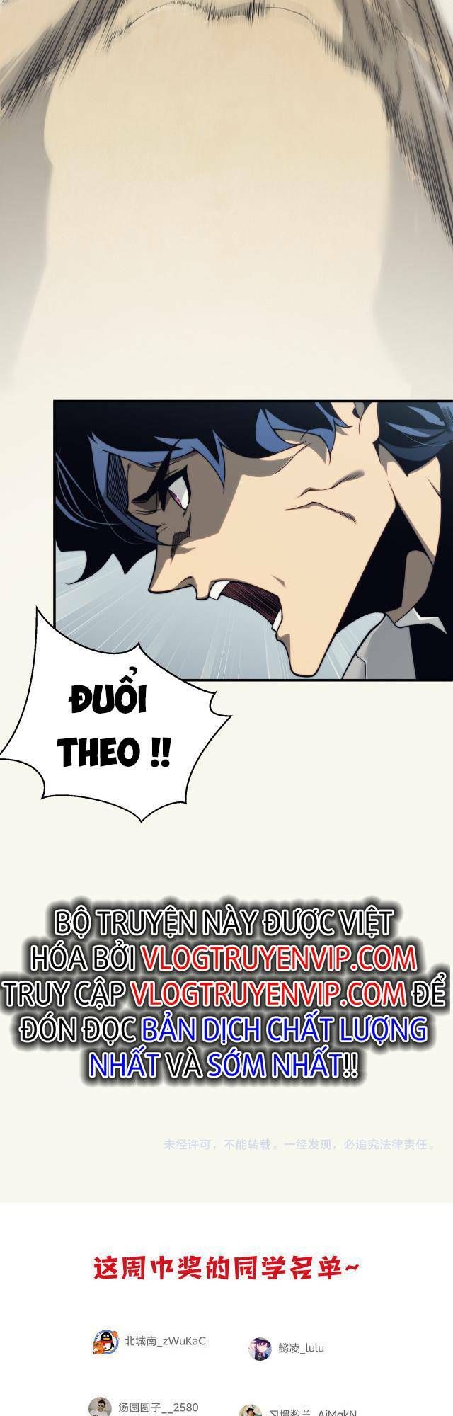 Quỷ Tiến Hóa - Chapter 6 - Page 37