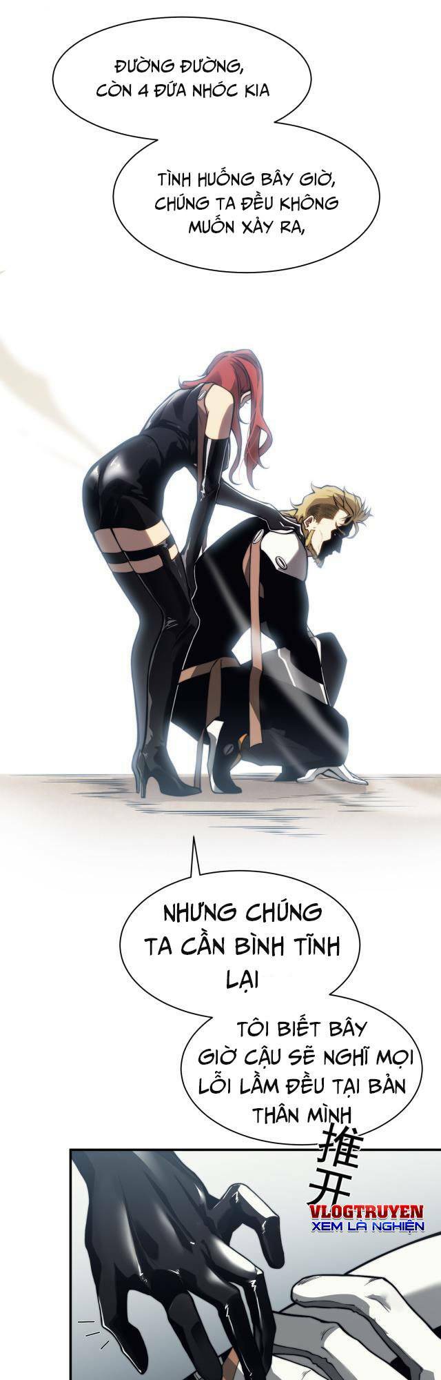 Quỷ Tiến Hóa - Chapter 7 - Page 12