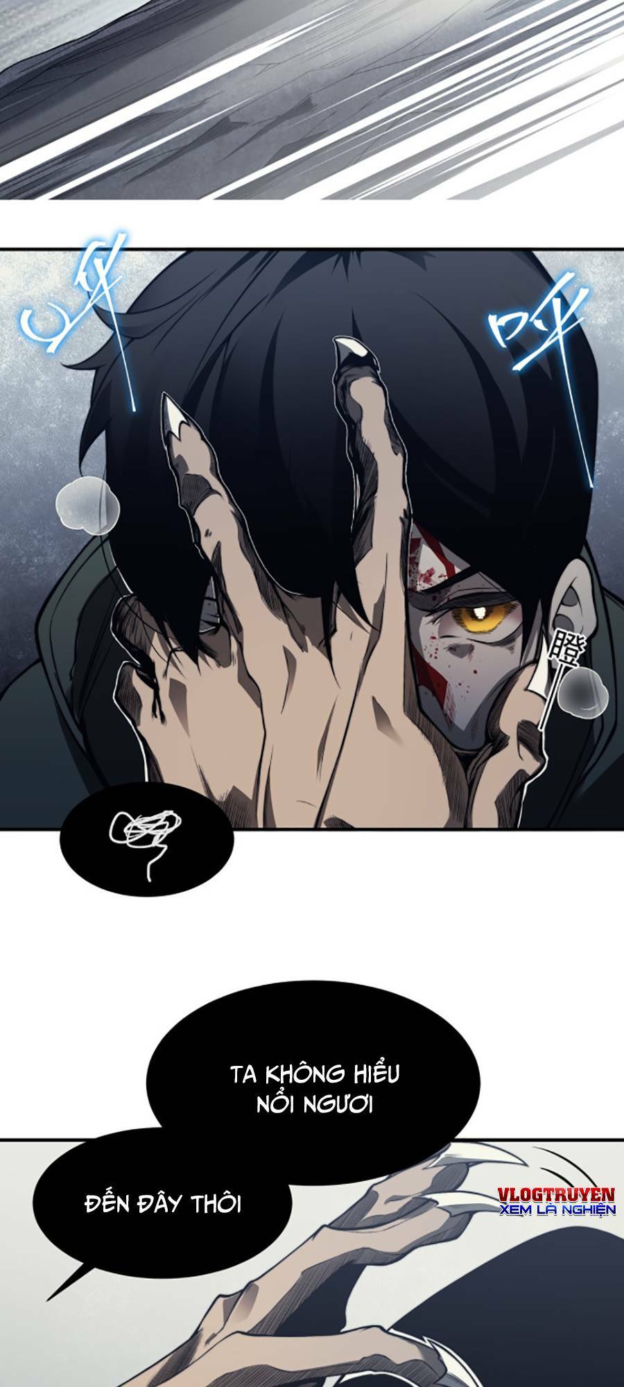 Quỷ Tiến Hóa - Chapter 8 - Page 22