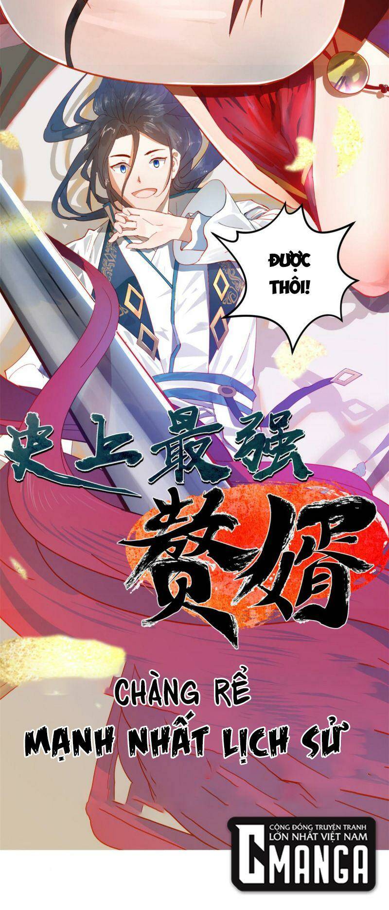 Chàng Rể Mạnh Nhất Lịch Sử - Chapter 1 - Page 12