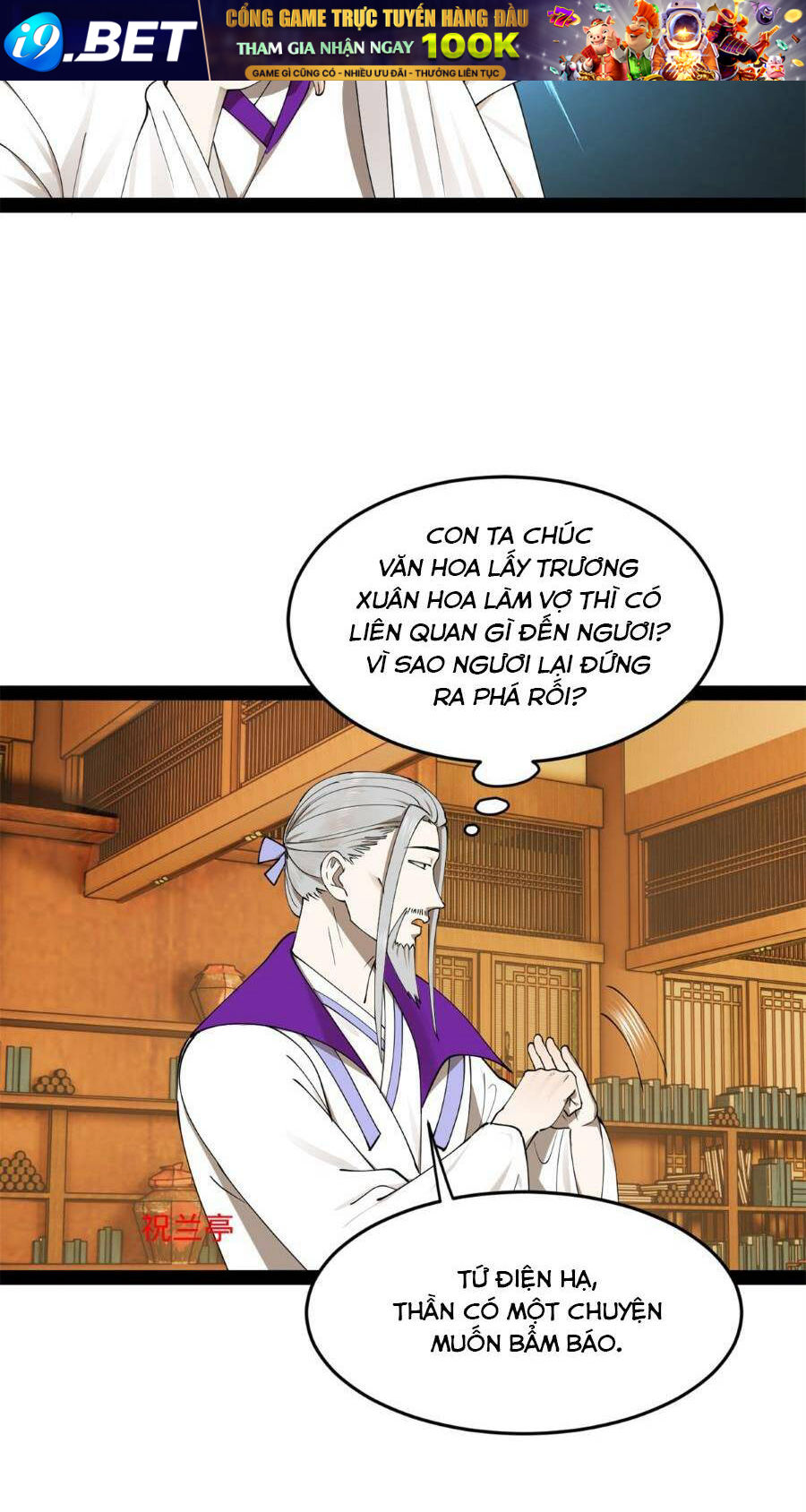 Chàng Rể Mạnh Nhất Lịch Sử - Chapter 100 - Page 8