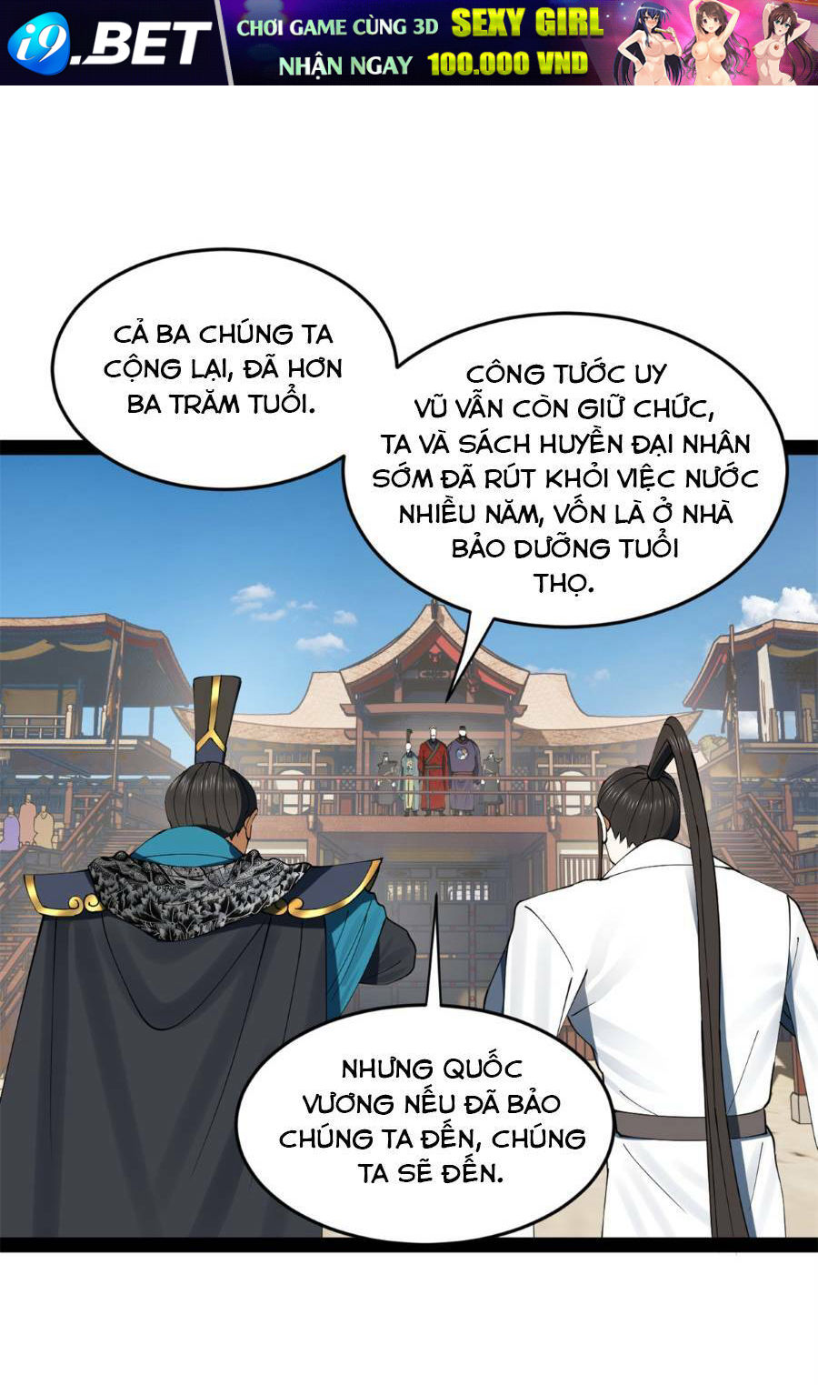 Chàng Rể Mạnh Nhất Lịch Sử - Chapter 102 - Page 15