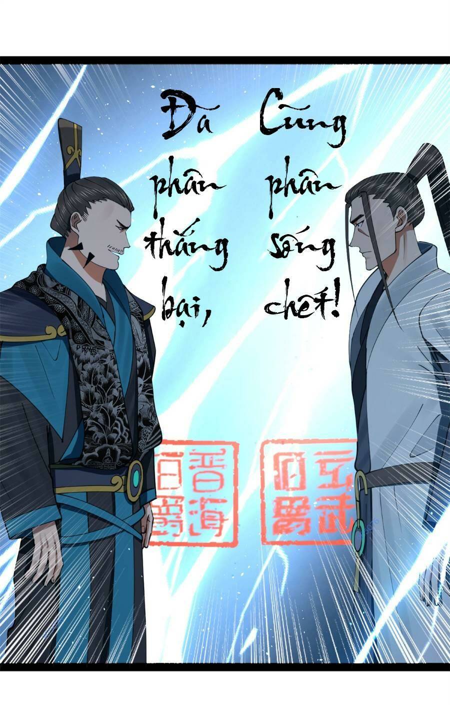 Chàng Rể Mạnh Nhất Lịch Sử - Chapter 102 - Page 20