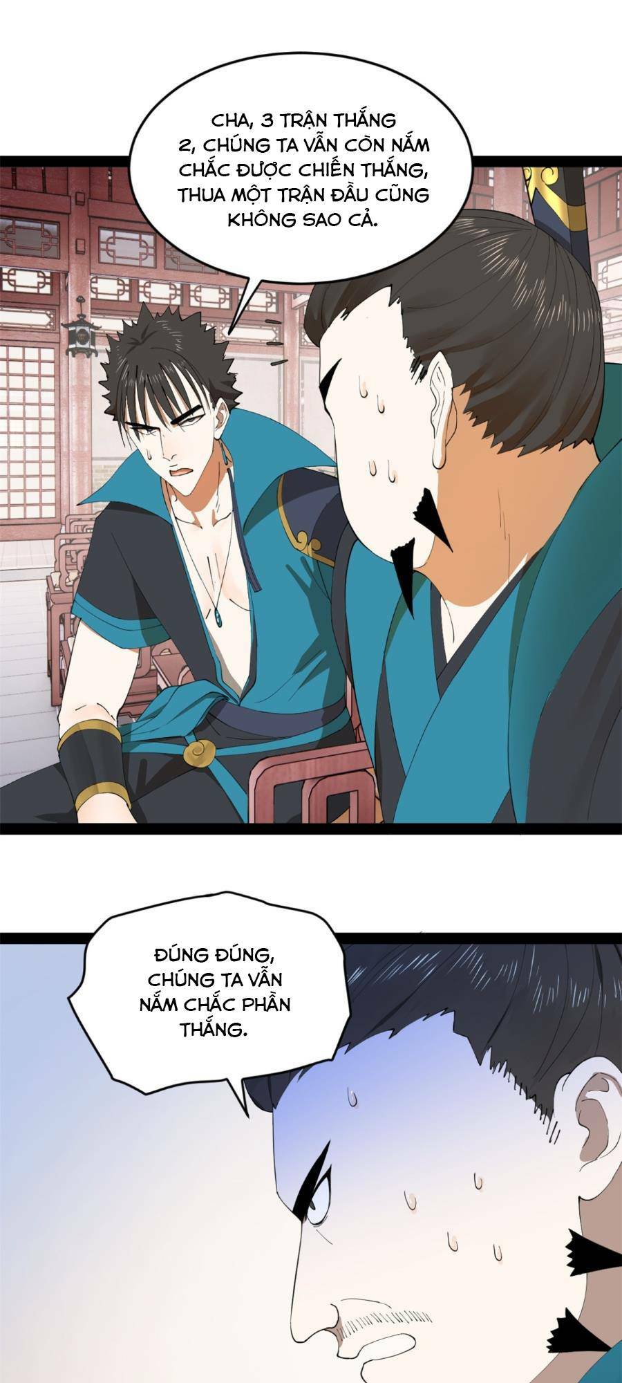 Chàng Rể Mạnh Nhất Lịch Sử - Chapter 103 - Page 24