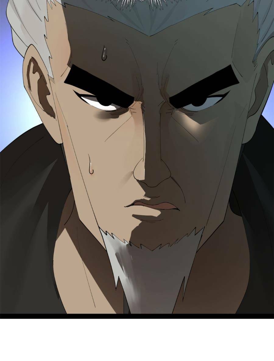 Chàng Rể Mạnh Nhất Lịch Sử - Chapter 103 - Page 28