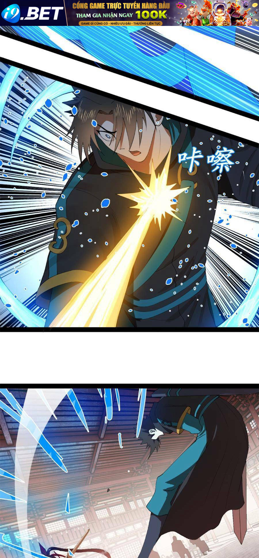 Chàng Rể Mạnh Nhất Lịch Sử - Chapter 103 - Page 8