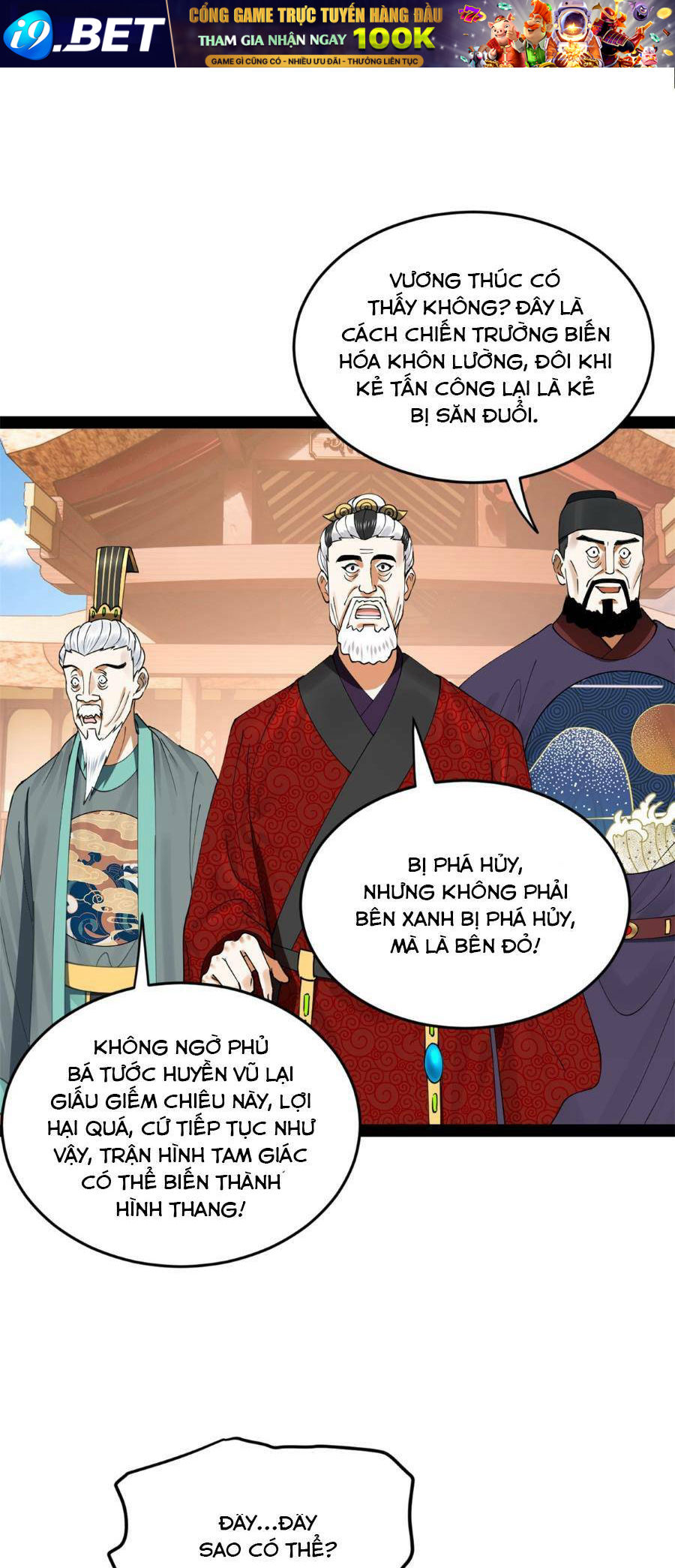Chàng Rể Mạnh Nhất Lịch Sử - Chapter 106 - Page 15