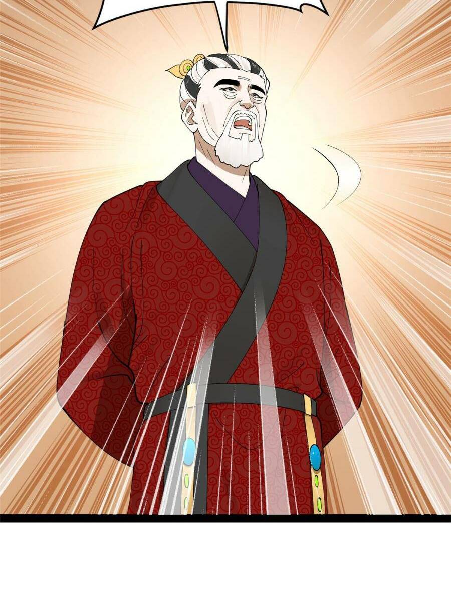 Chàng Rể Mạnh Nhất Lịch Sử - Chapter 106 - Page 45