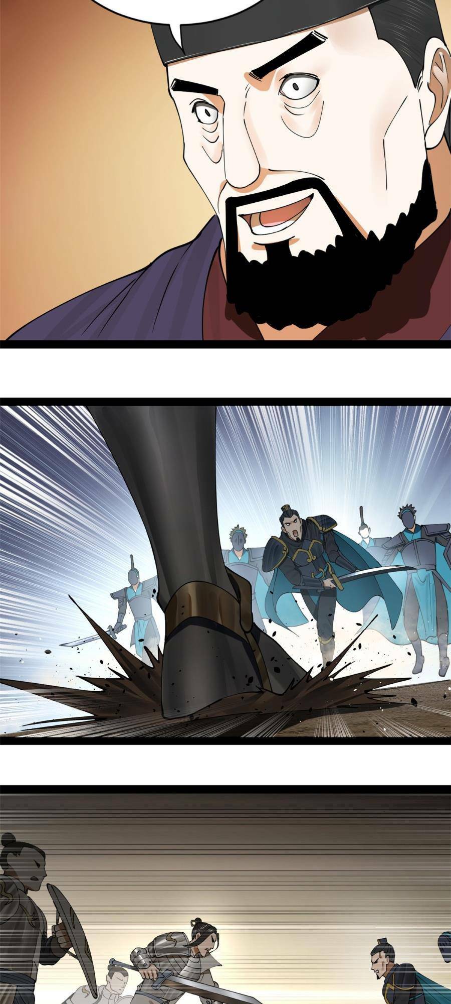 Chàng Rể Mạnh Nhất Lịch Sử - Chapter 106 - Page 5