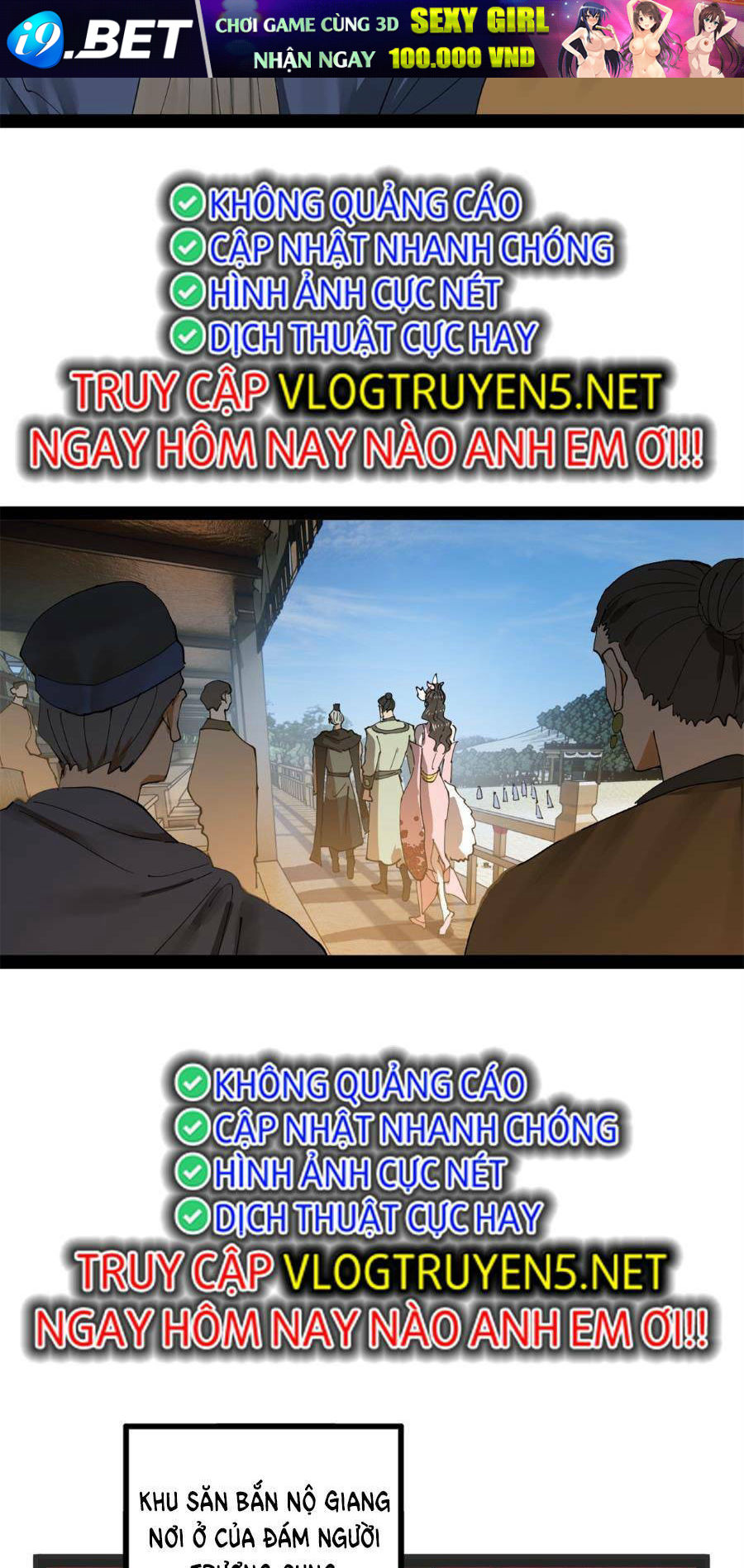 Chàng Rể Mạnh Nhất Lịch Sử - Chapter 107 - Page 7
