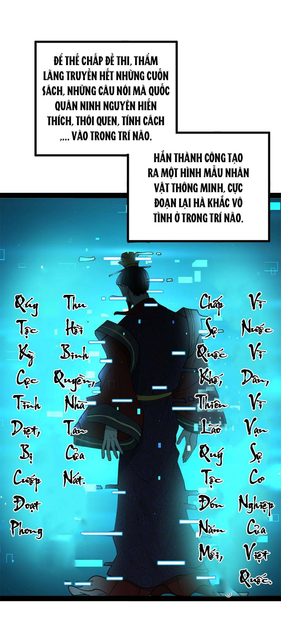 Chàng Rể Mạnh Nhất Lịch Sử - Chapter 108 - Page 19