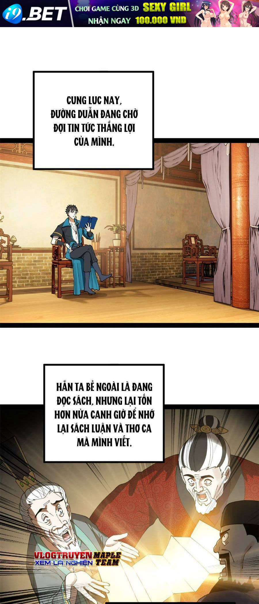 Chàng Rể Mạnh Nhất Lịch Sử - Chapter 110 - Page 11