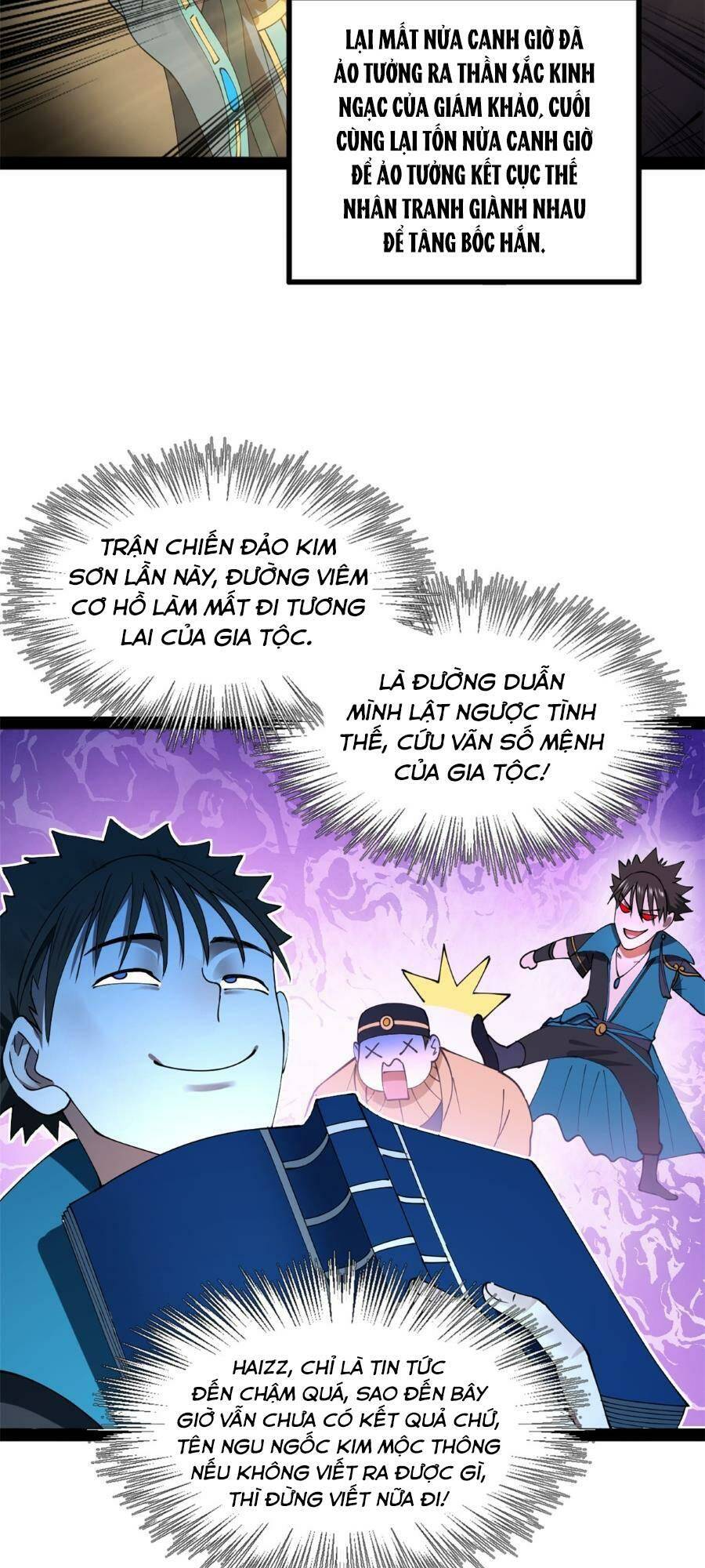 Chàng Rể Mạnh Nhất Lịch Sử - Chapter 110 - Page 12