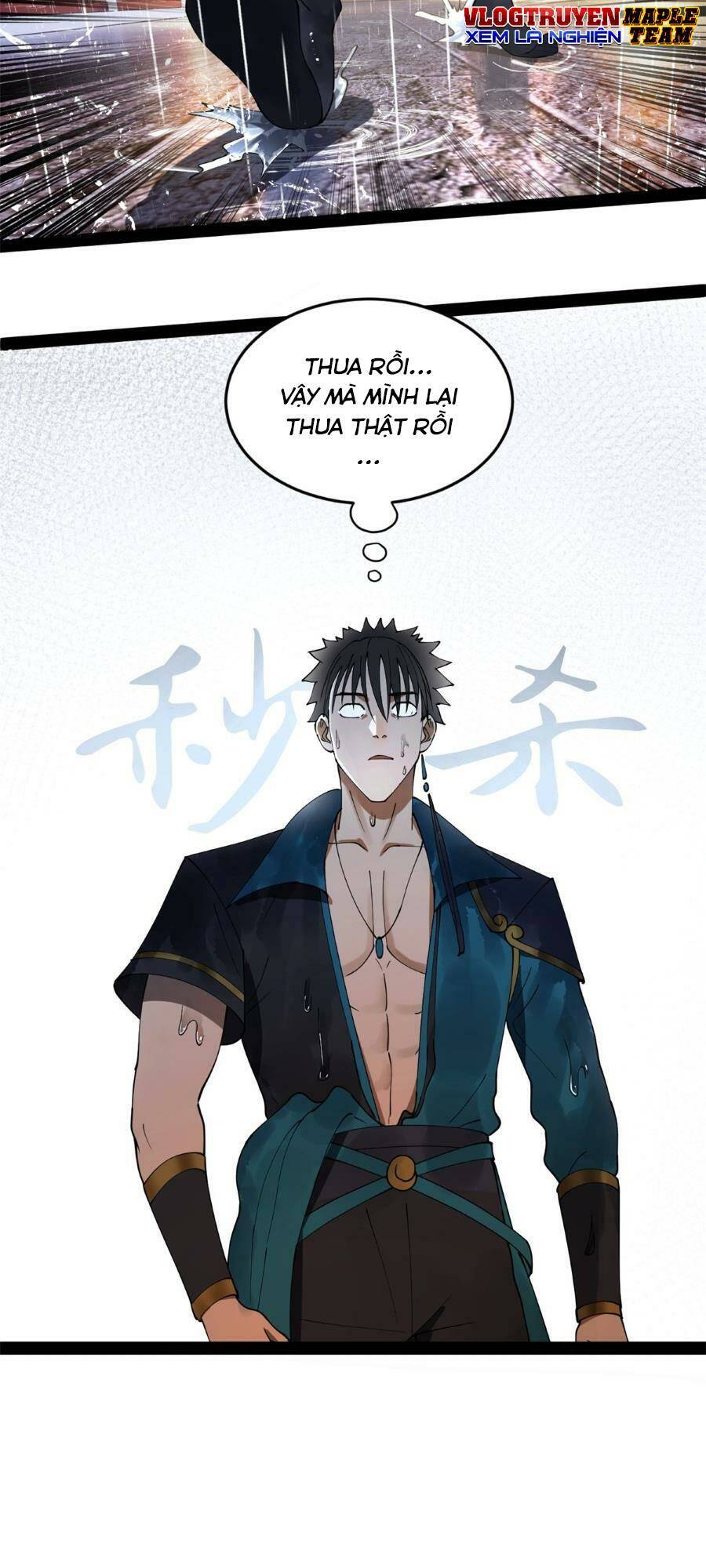 Chàng Rể Mạnh Nhất Lịch Sử - Chapter 110 - Page 21