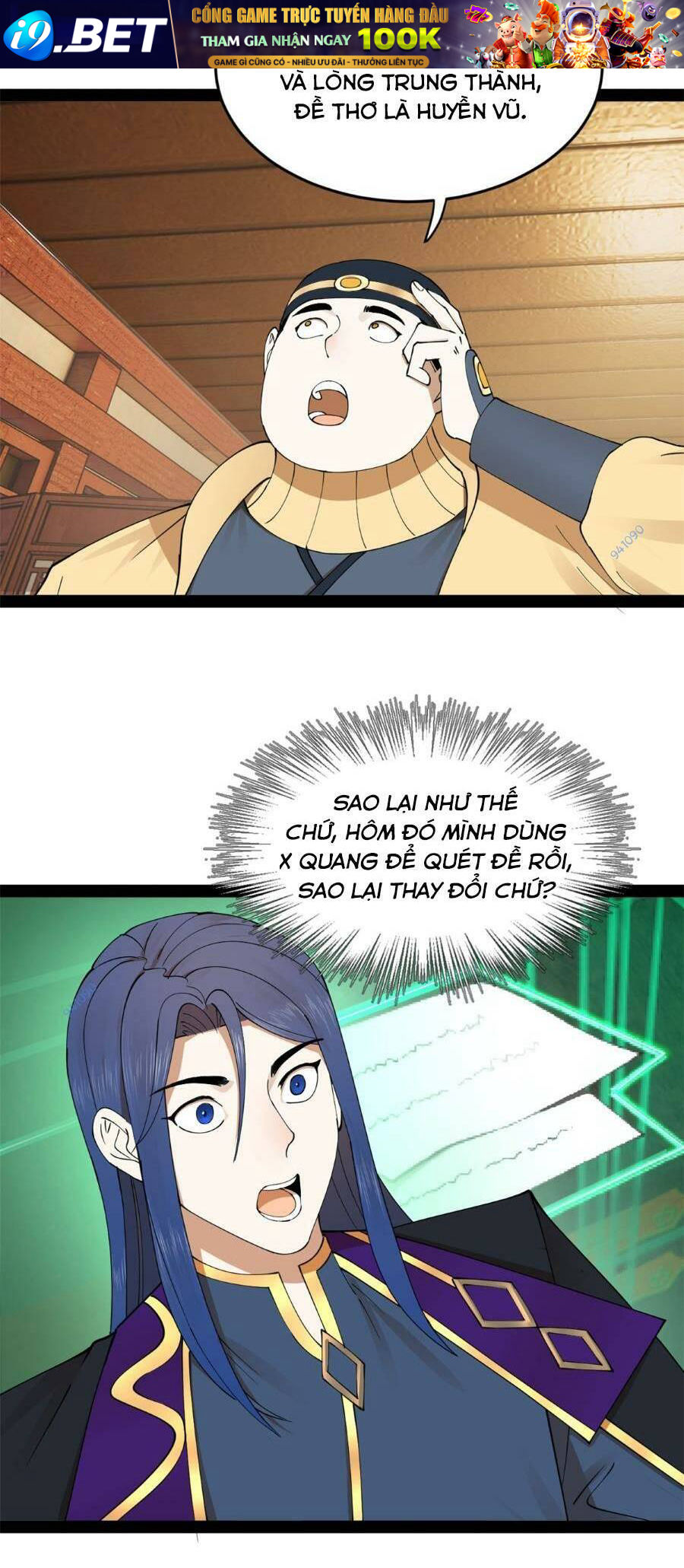 Chàng Rể Mạnh Nhất Lịch Sử - Chapter 110 - Page 32