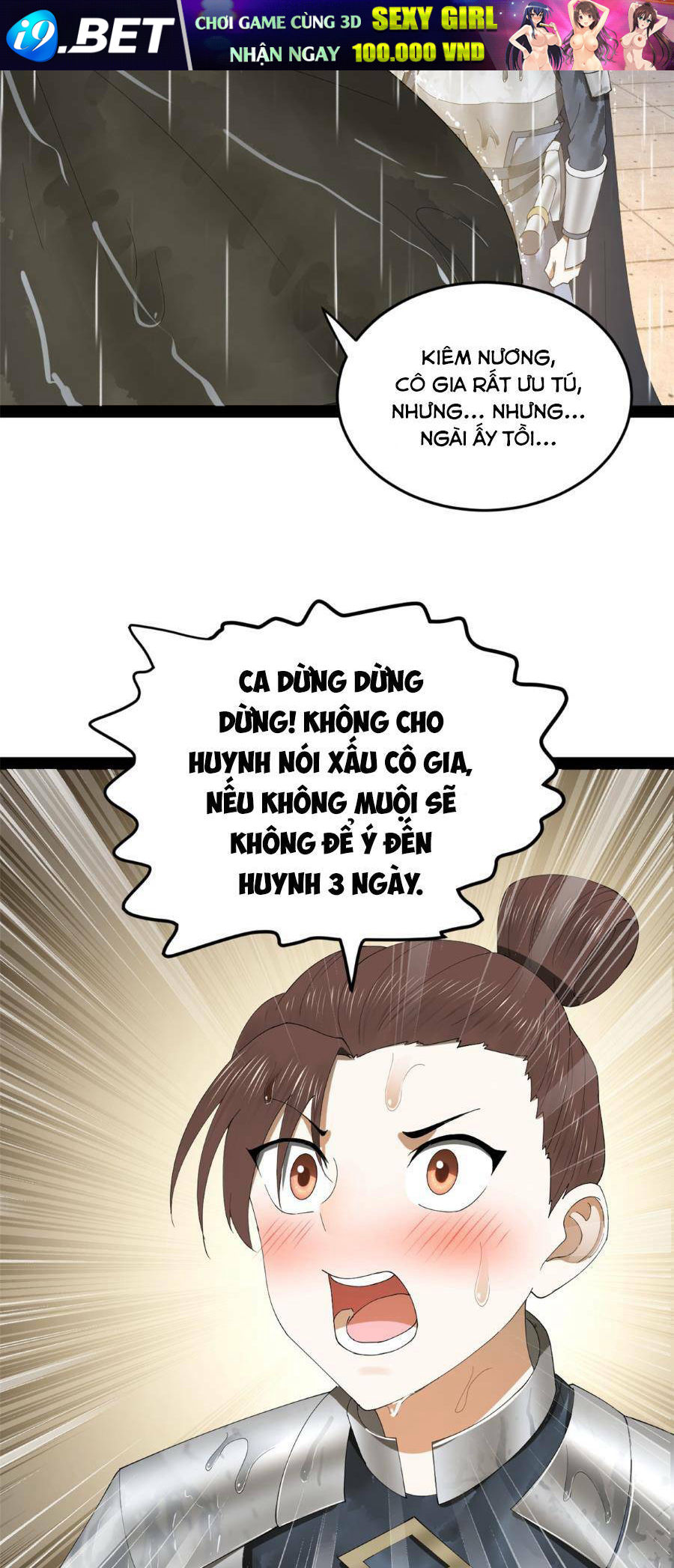 Chàng Rể Mạnh Nhất Lịch Sử - Chapter 112 - Page 26