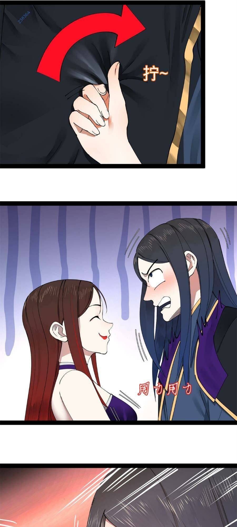 Chàng Rể Mạnh Nhất Lịch Sử - Chapter 113 - Page 15