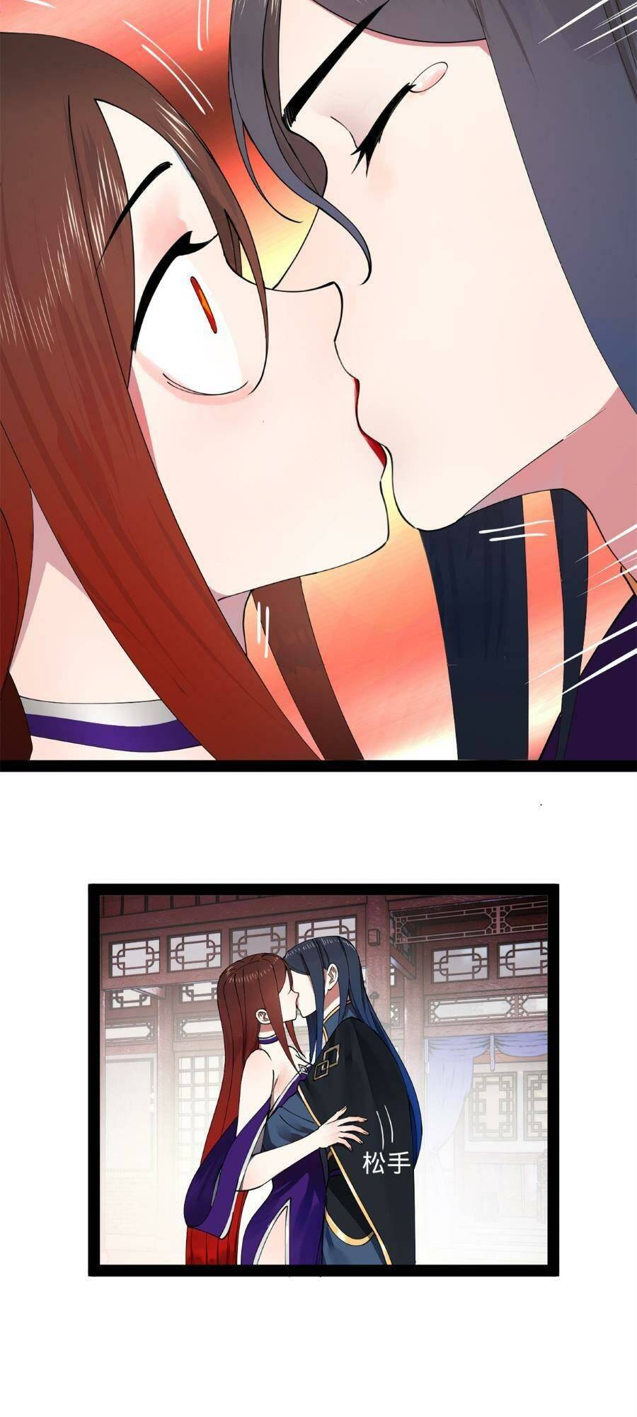 Chàng Rể Mạnh Nhất Lịch Sử - Chapter 113 - Page 16