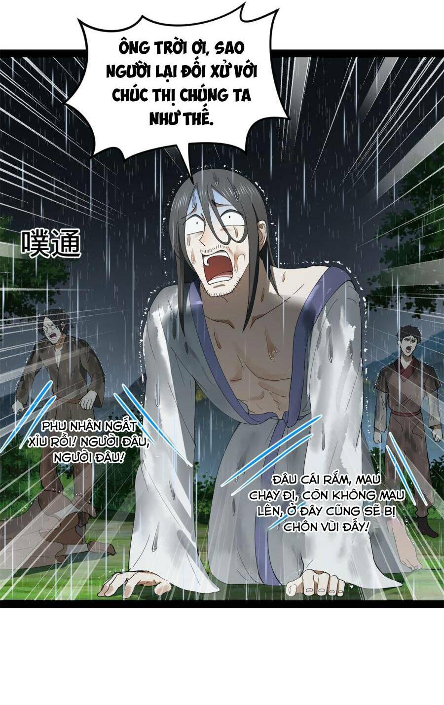 Chàng Rể Mạnh Nhất Lịch Sử - Chapter 114 - Page 14