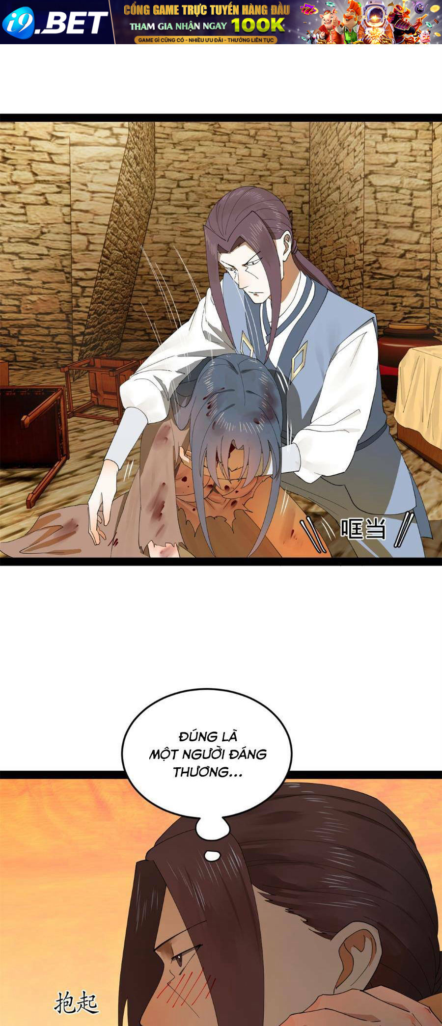 Chàng Rể Mạnh Nhất Lịch Sử - Chapter 114 - Page 3