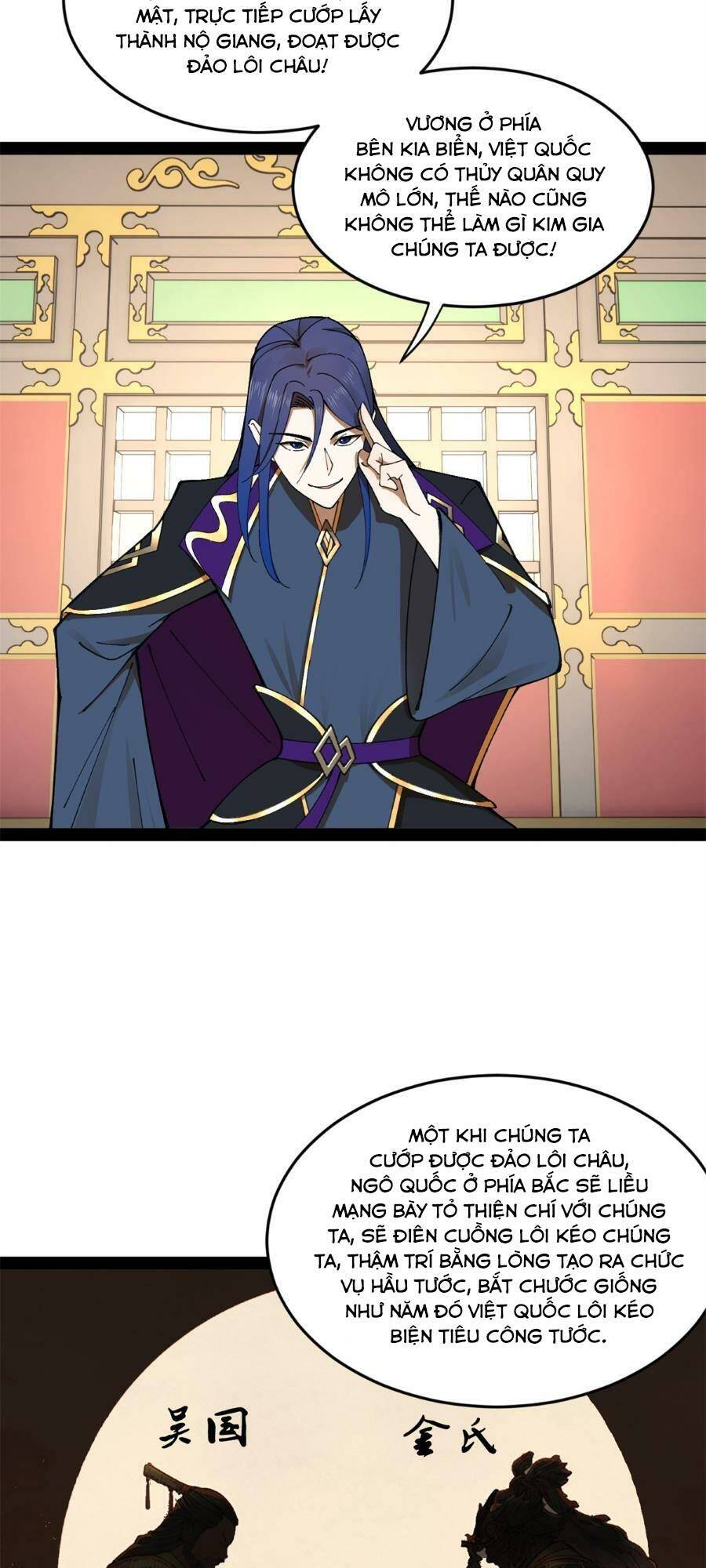 Chàng Rể Mạnh Nhất Lịch Sử - Chapter 114 - Page 39