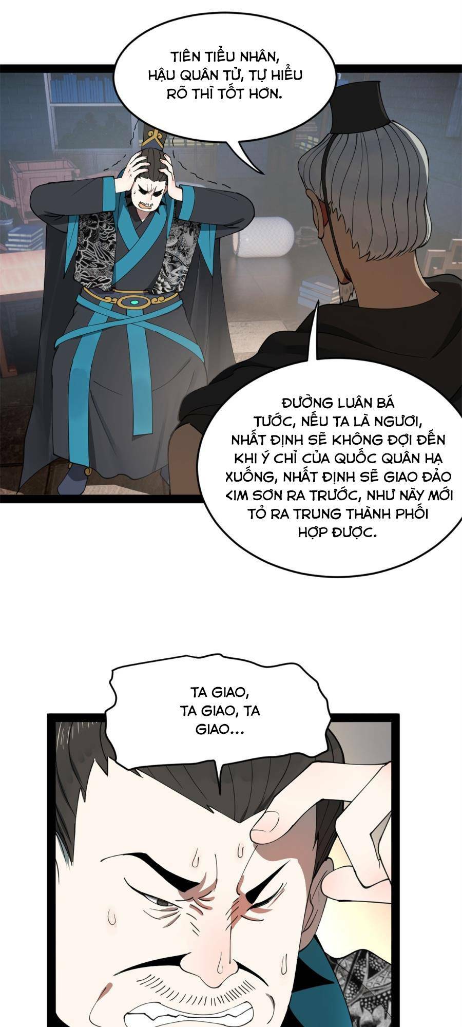 Chàng Rể Mạnh Nhất Lịch Sử - Chapter 115 - Page 28