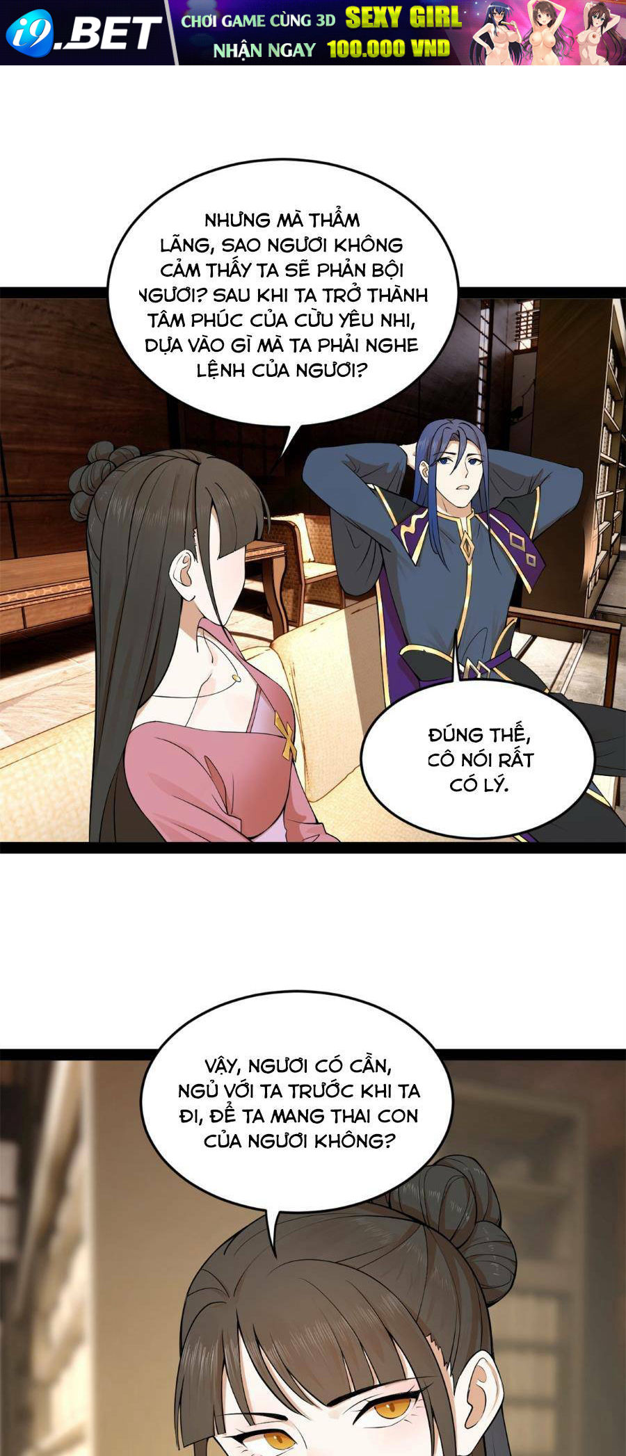 Chàng Rể Mạnh Nhất Lịch Sử - Chapter 116 - Page 34