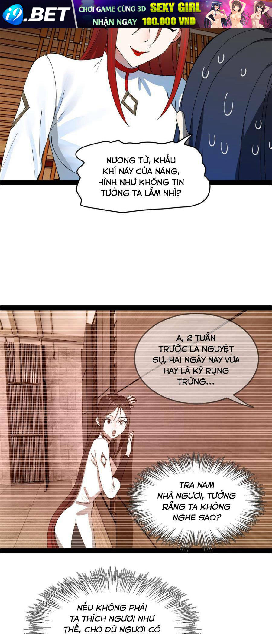 Chàng Rể Mạnh Nhất Lịch Sử - Chapter 117 - Page 13