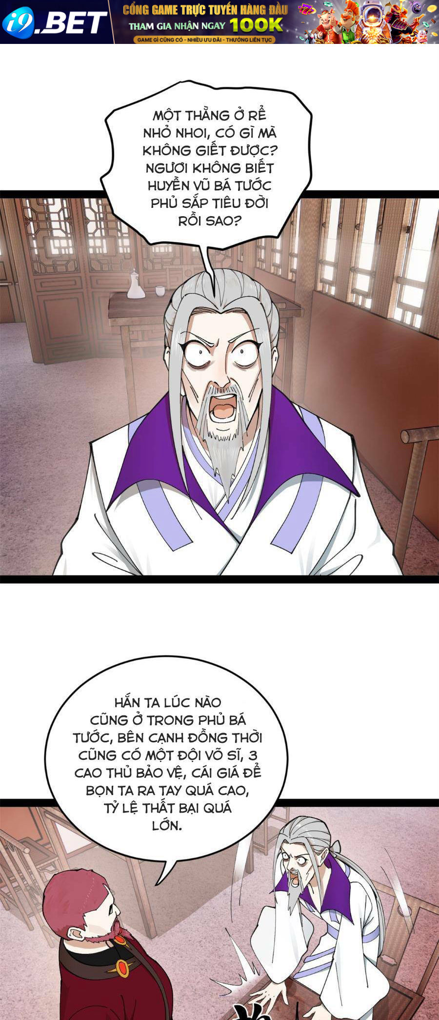 Chàng Rể Mạnh Nhất Lịch Sử - Chapter 118 - Page 28