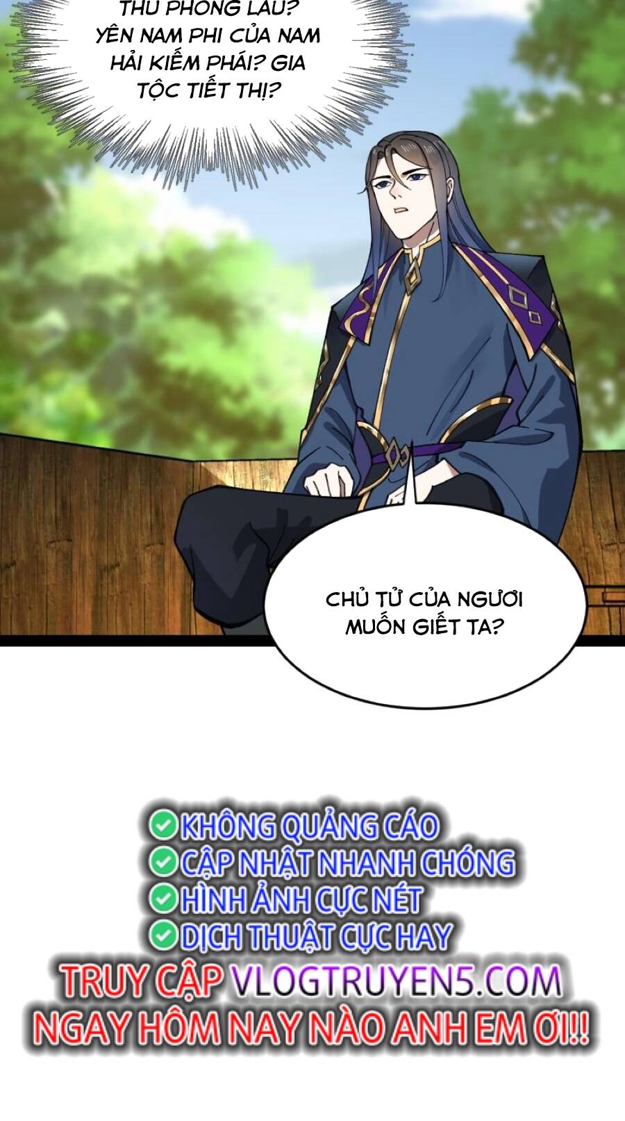 Chàng Rể Mạnh Nhất Lịch Sử - Chapter 119 - Page 15