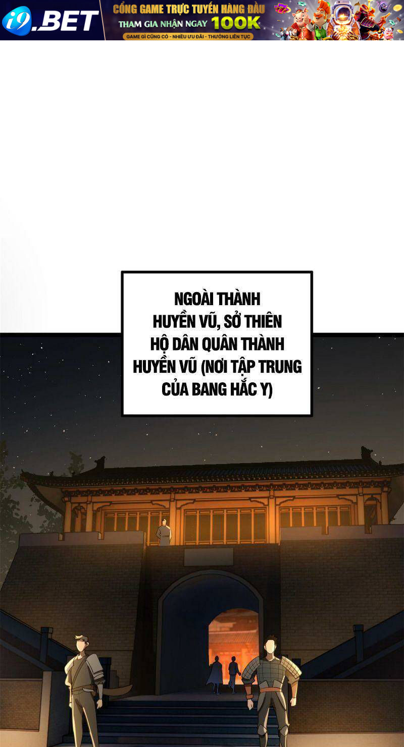 Chàng Rể Mạnh Nhất Lịch Sử - Chapter 12 - Page 19