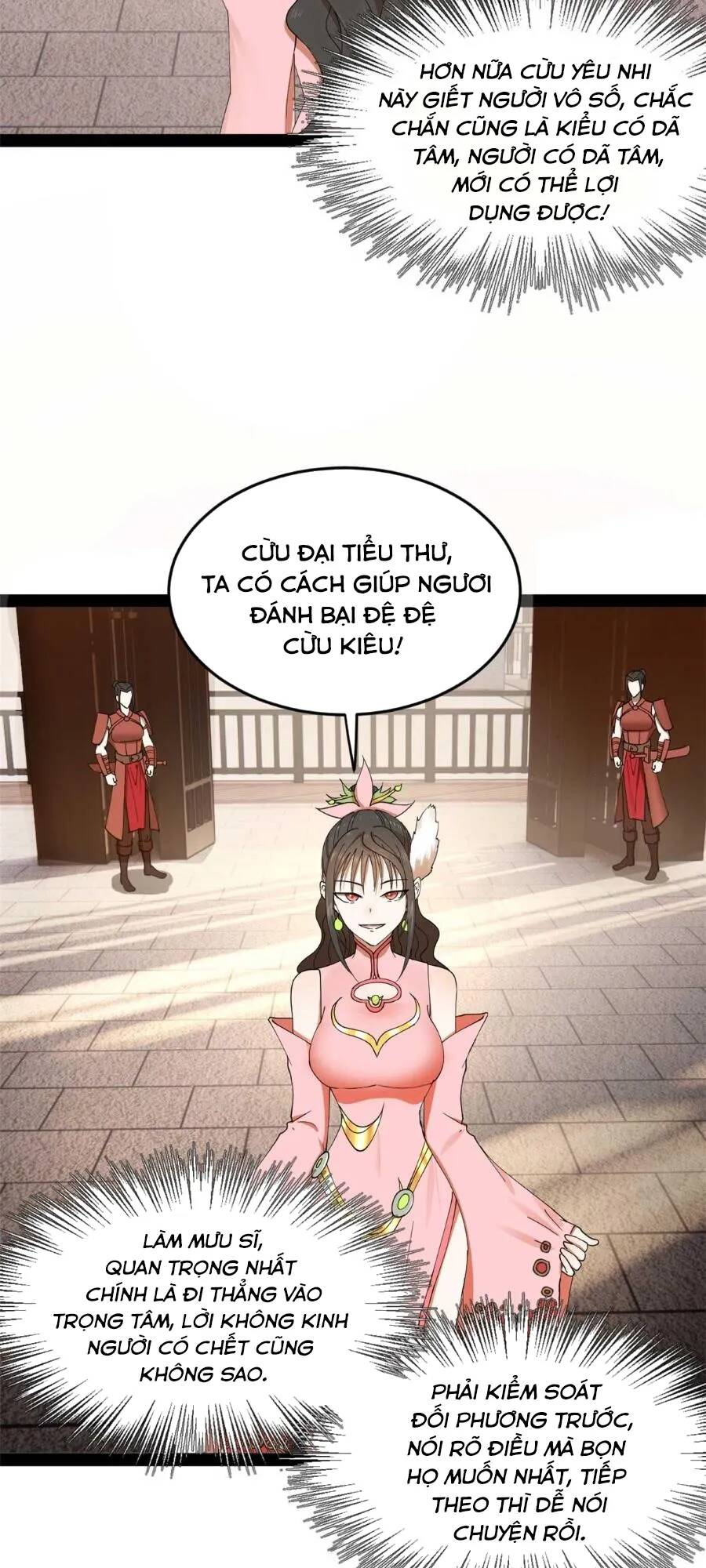 Chàng Rể Mạnh Nhất Lịch Sử - Chapter 120 - Page 34