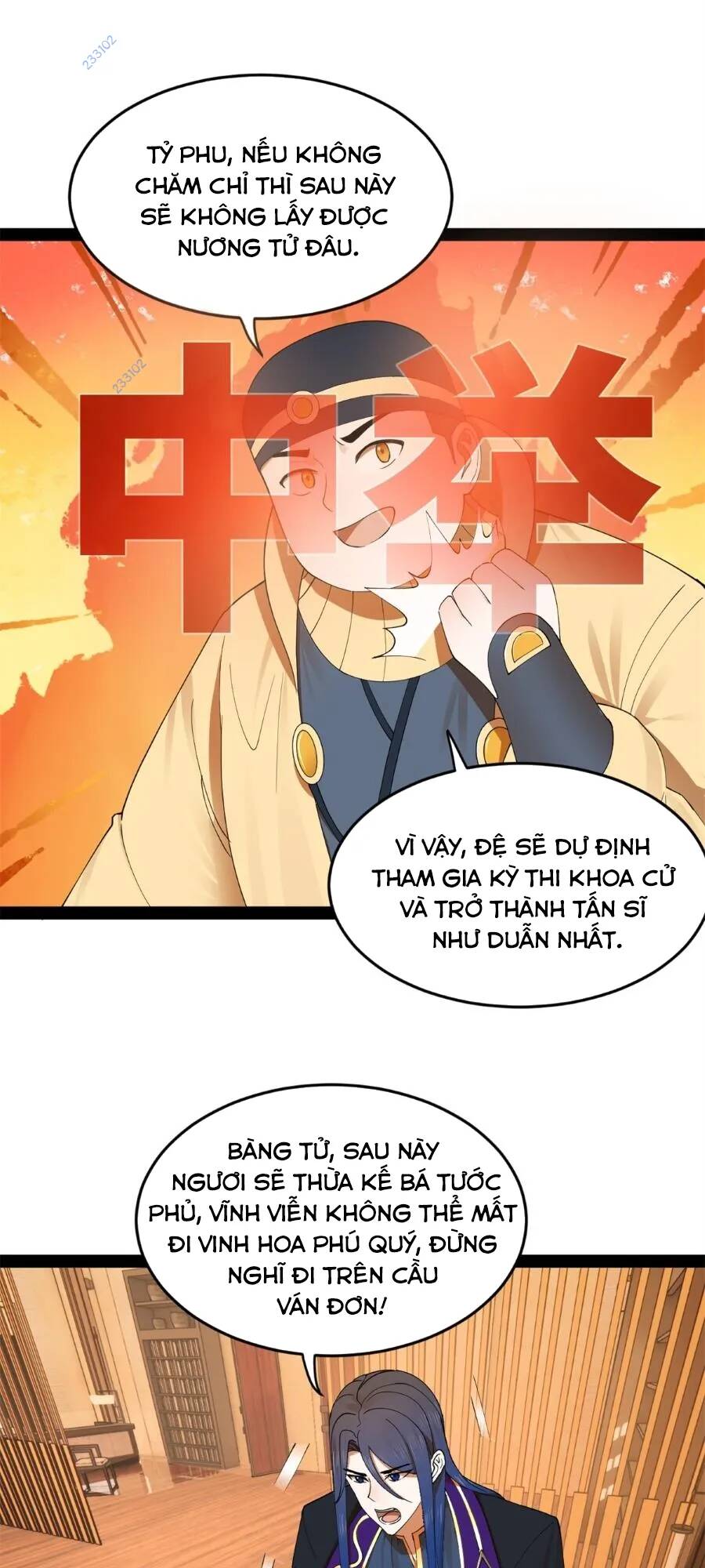 Chàng Rể Mạnh Nhất Lịch Sử - Chapter 122 - Page 39