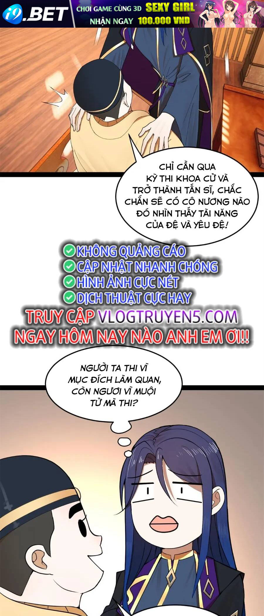 Chàng Rể Mạnh Nhất Lịch Sử - Chapter 122 - Page 40