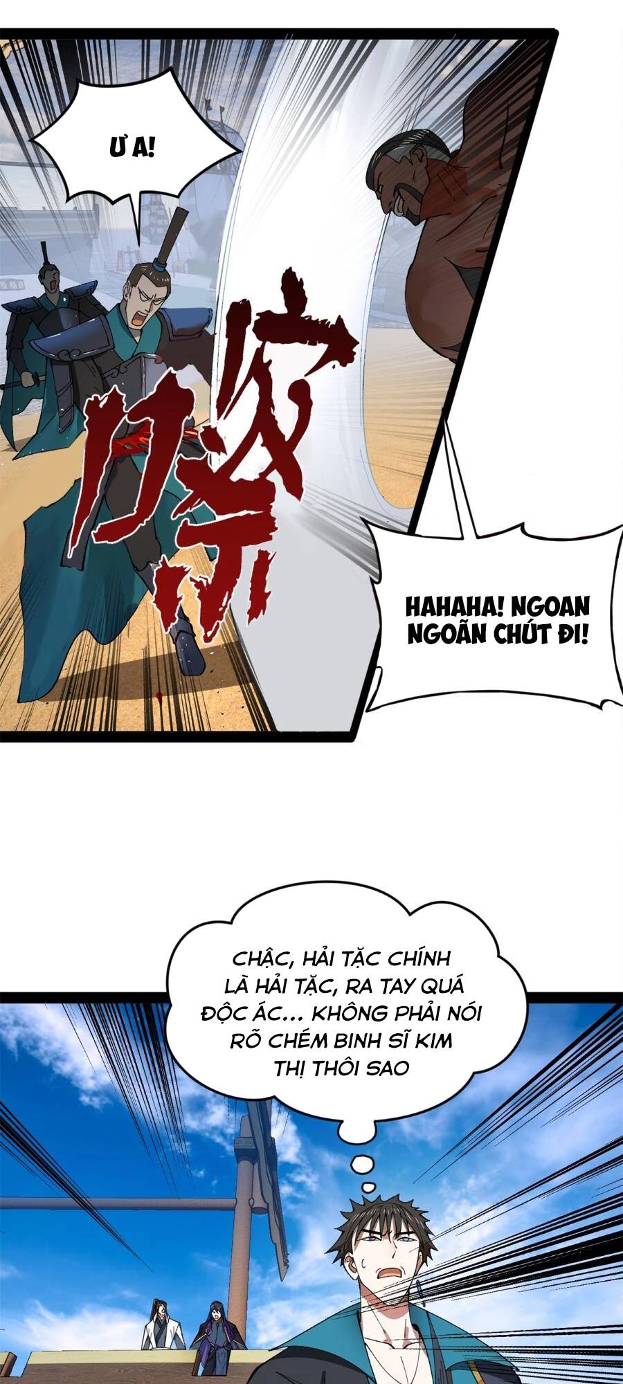 Chàng Rể Mạnh Nhất Lịch Sử - Chapter 123 - Page 12