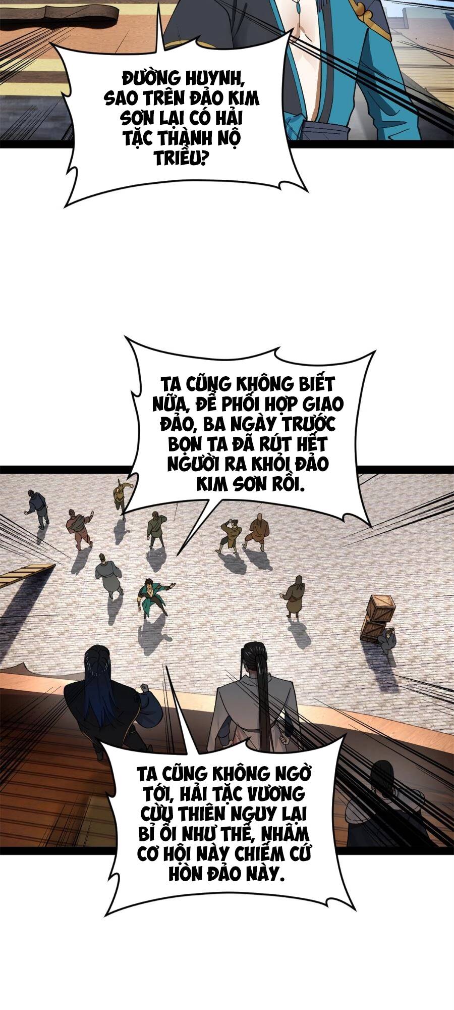 Chàng Rể Mạnh Nhất Lịch Sử - Chapter 123 - Page 13